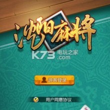 沈陽成興科技-供應產品