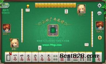 微牌地方特色手機麻將APP開發(fā)商 房卡麻將游戲定制_志趣網(wǎng)