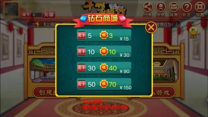 湖南手機*平臺出售 網(wǎng)絡(luò)*軟件(大廳)開發(fā) *APP定制