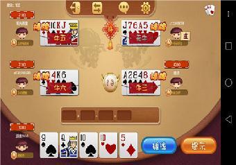 宜昌血戰(zhàn)麻將游戲定制 悠閑紅中游戲組件開發(fā)華軟科技_志趣網(wǎng)