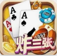 手機麻將游戲開發及其公平性探討